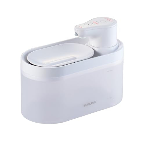 ELECOM Silent Cordless Automatic Pet Water Fountain, 2.5L Capacity, Motion Sensor & Timer Mode, Rechargeable 5200mAh Battery, 3-Layer Filtration, for Cat and Small Dog (White)
