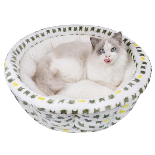 AIWIKIDE Super Soft Small Dog & Cat Bed, Anti-Anxiety Puppy Cuddler, Cozy Round Fluffy Plush Pet Bed, Machine Washable Faux Fur Donut Cuddler