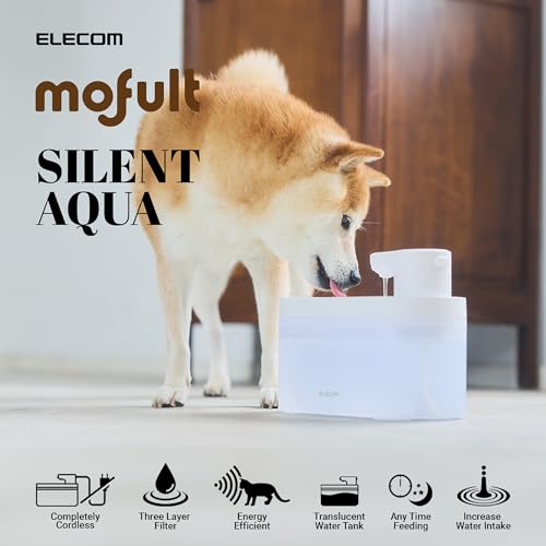 ELECOM Silent Cordless Automatic Pet Water Fountain, 2.5L Capacity, Motion Sensor & Timer Mode, Rechargeable 5200mAh Battery, 3-Layer Filtration, for Cat and Small Dog (White)