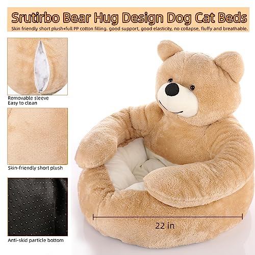 Cute Bear Hug Design Dog Cat Beds Plush Pet Beds Cuddler, Warm Soft Calming Dog Beds with Removable Washable Cover Non-Slip Bottom (Diameter 22 in, Khaki)